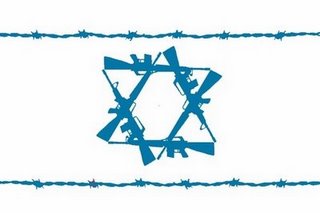 israel-flag-gun1.jpg